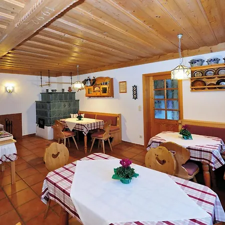 بيت ضيافة Haus Vogl 4*