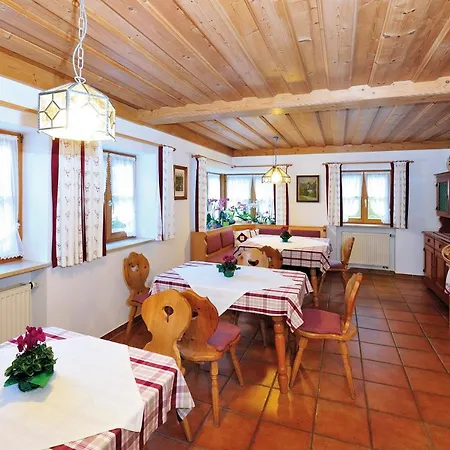 Haus Vogl 4* بيرشتسغادن