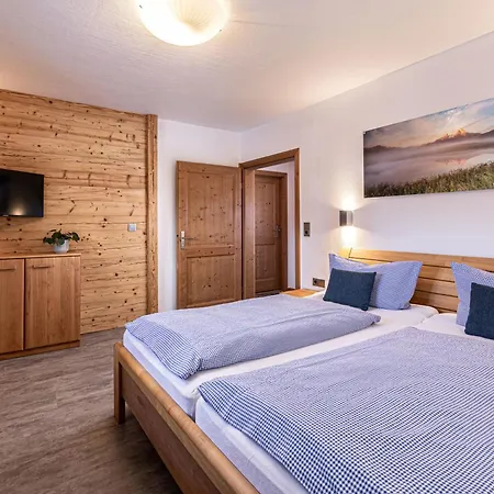 Haus Vogl 4* بيرشتسغادن