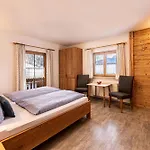 Haus Vogl 4* ברכטסגאדן